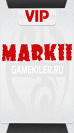 MARKII