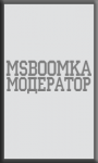 MsBooMKa