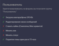 2.PNG 2.PNG